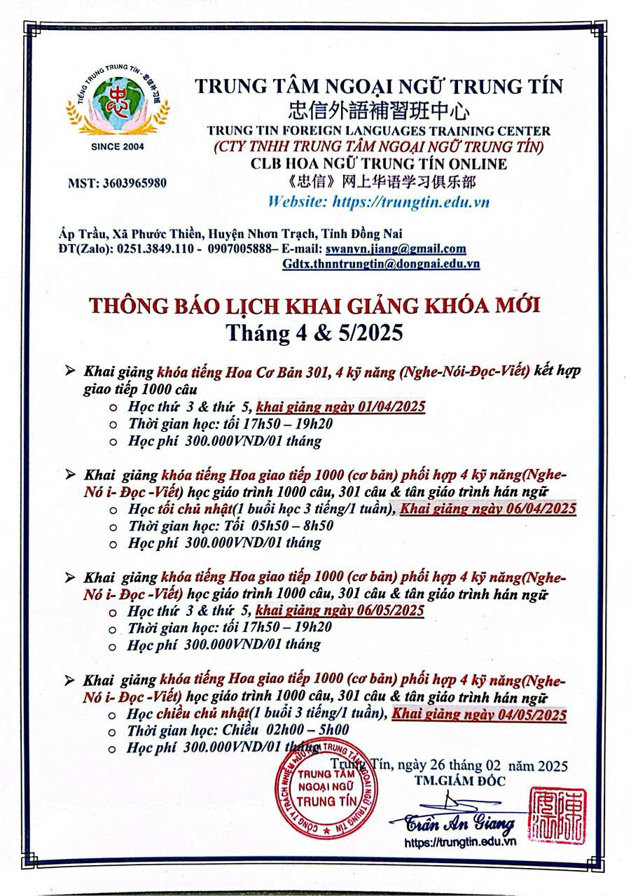 Thong Bao 02 2025