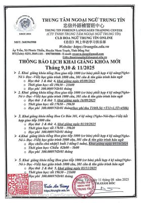 Thong Bao 08 2025
